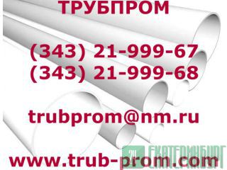  32510,  092,  14-3-1128-2000 