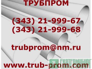  3258, ,  092,  14-3-1128-2000 