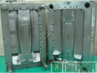    , -,    ,  ,  