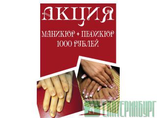 +=1000. 