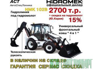  - Hidromek 