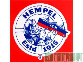 Hempel ()   