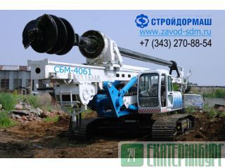      -4061   