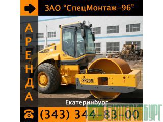    5410 . 