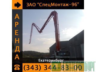  DM43XR   . 