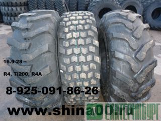  16.9-28 R4()12PR,  16.9-28Ti200()14PR, 16.9-28 R4A()12PR 