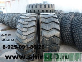  20.5-25 L2, L3, L5   . 
