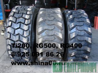  12-16.5 RG400, RG500, Ti200, RG600  - 
