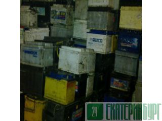 Re:   \: , UPS,   . . ! 