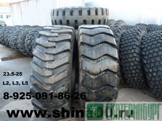  23.5-25 L3(), , 23.5-25 L5() 