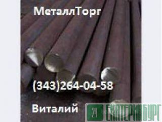 ���� �����  38�2���. ���� ����������� � ������� �� ������ ��� ���������� (343)264-04-59, 264-04-58 ������������