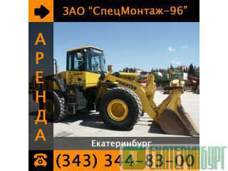   XG962 . 