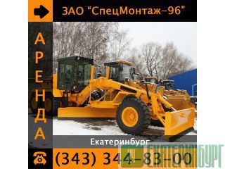    298 . 