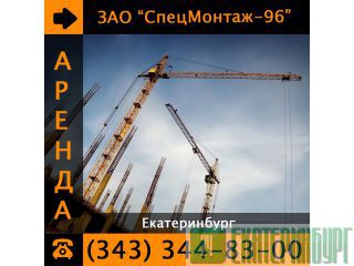    -408 . 