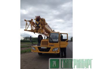    XCMG QY20B  
