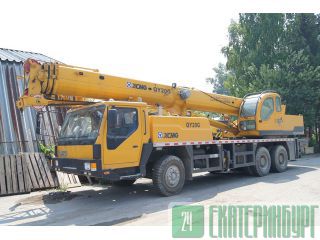    XCMG QY20G  