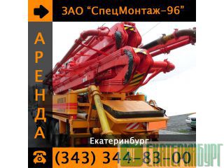   Daewoo ECP 3715RX   