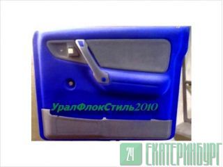     (  )   .,