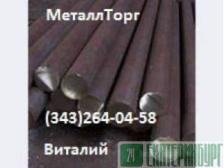 ����, ������������ �12, ��14, ��35�2, ��18���, ��38���, ��20���� ������������