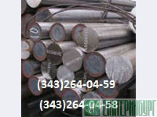 ���� ����15, ��40��, ��15���2��, ��30����2�, ��12��3�, ��45�, ��20��3�, ��20�2�4�, ��20��4�� ������������