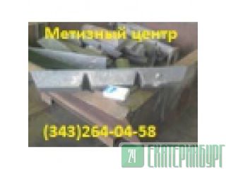 ����� ��������, �����������, �������� ��������� �� 15, ��20 ���� 1412-85 ������������