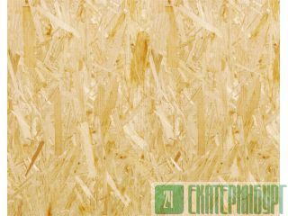  OSB-3 2500*1250*09(- . "Bolderaja Ltd")  475.. 