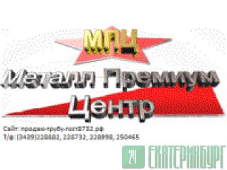    8732-78,  8734-75,  14-3-55-2001  ǻ, ǻ, ǻ,  