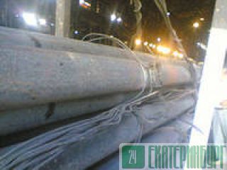  ������� ���� 20��3� �� ������ � ������������� ������������