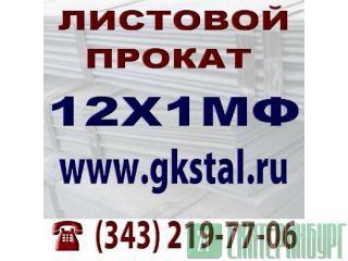   121 (. 121)  ,    2 - 30  20072-7 