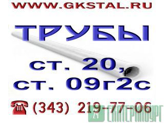  092,   092  (. 092)  8734-75   14-161-184-2000 