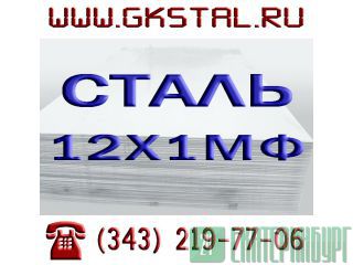   121 (. 121)   20072-74  ,    2 - 3 