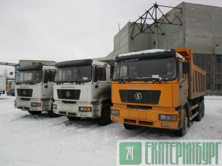  Shaanxi 6x4 SX3251DR384 - ,  , , Euro IV 
