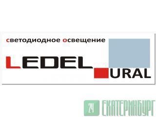    Ledel 