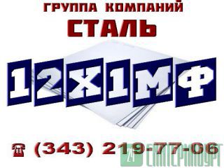   121 (. 121)   20072-74    2, 3, 4, 5, 6, 