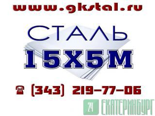   155 (. 155)  20072-74    4, 5, 6, 8, 10, 1 