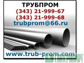 092, 32514, 42622, 21916,  14-3-1128-2000   