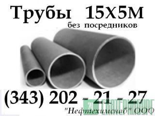    155  550-75 