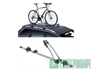   Thule 532     