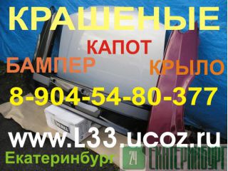     2110  2115 2112 2114      2200  