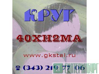     402  50, 60, 70, 80 