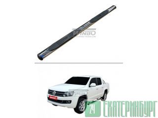   Amarok  
