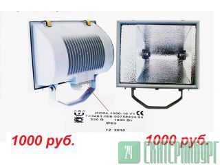   GALAD   04-1000-10 