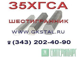   35 22  .   . 