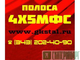  45  10, 20, 30, 40, 45, 50, 55, 60, 70, 90, 95 