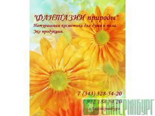 -      " "  www.nethimii.ru 