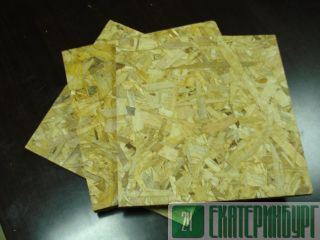  OSB-1 2500185022  (, )    272 ./.. 