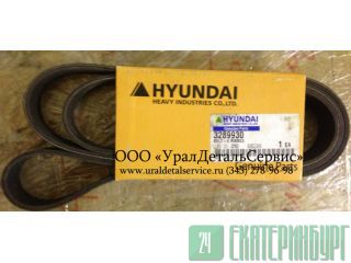 3289930   Hyundai 