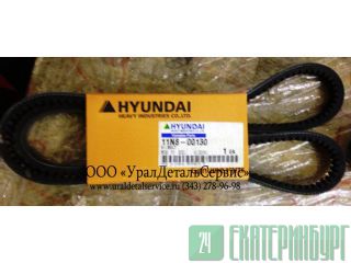 11N8-00130   Hyundai 