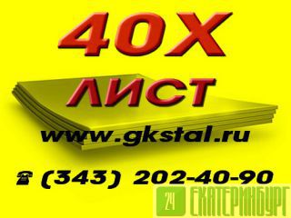  40  80 .    8015006000    40  