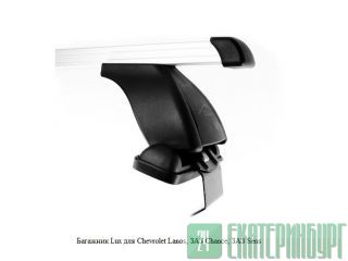   Chevrolet Lanos,  Chance  Sens  